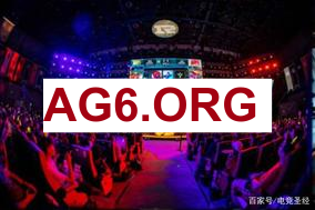 KPL焦点对局：杭州LGD.NBW对阵广州TTG